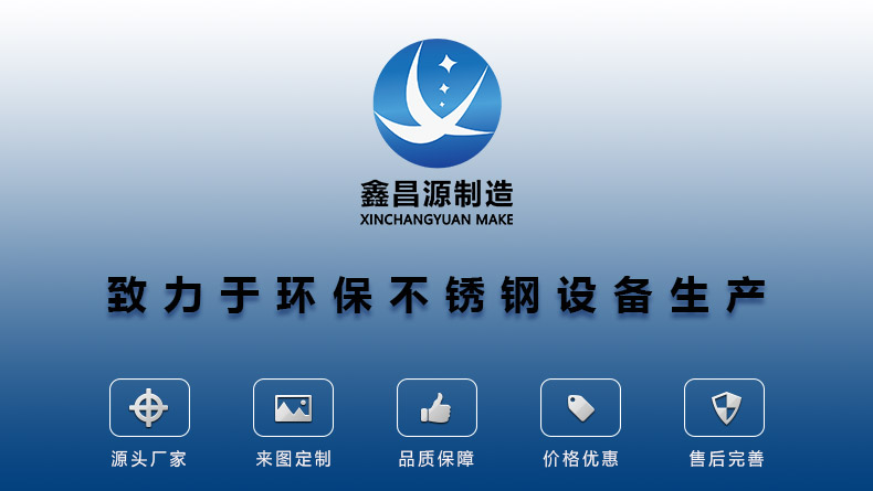 泡芙短视频APP污设备加工.jpg