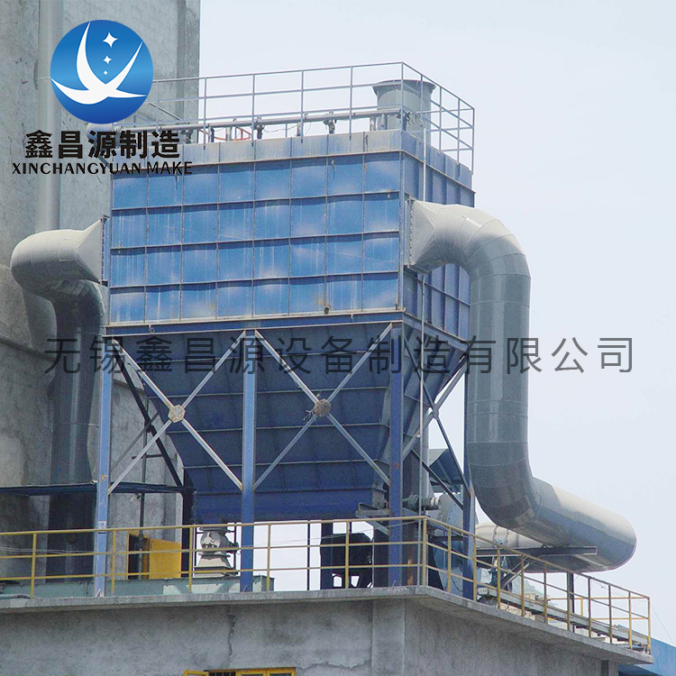 水泥厂湿电除尘器.jpg