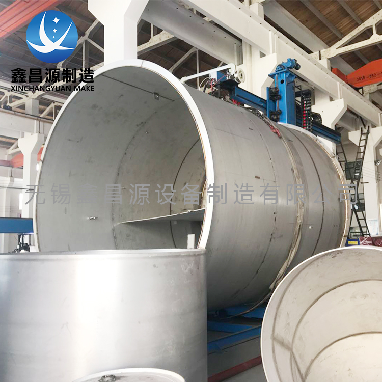 泡芙短视频APP污储罐 (9).jpg