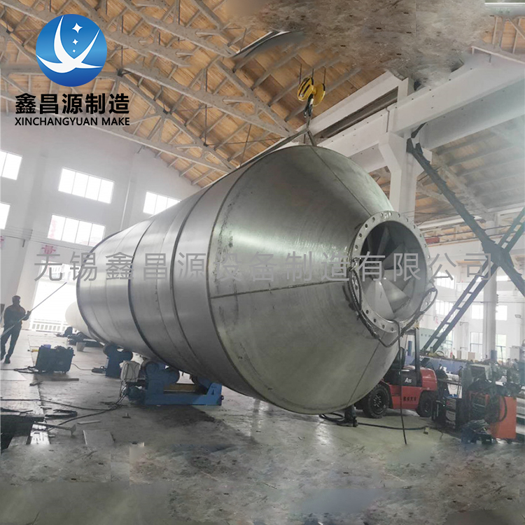 除尘脱硫塔.jpg 除尘脱硫塔.jpg