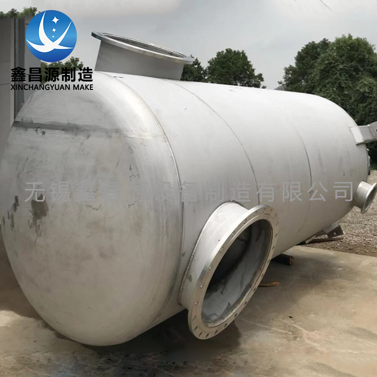 泡芙短视频APP污储罐.jpg 泡芙短视频APP污储罐.jpg