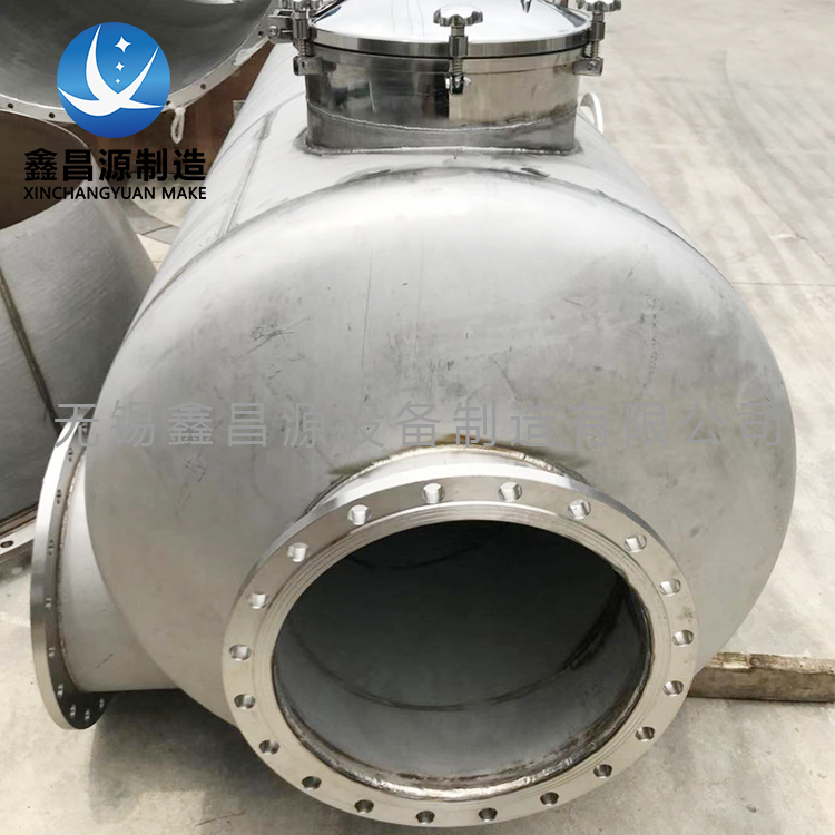 泡芙短视频APP污储罐的加工变形以及解决方法是什么？