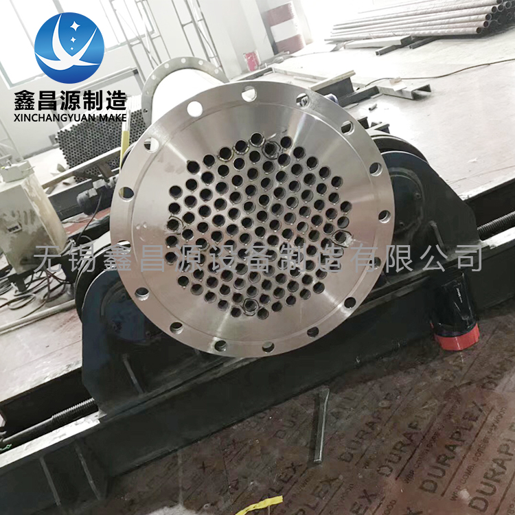 泡芙短视频APP污换热器