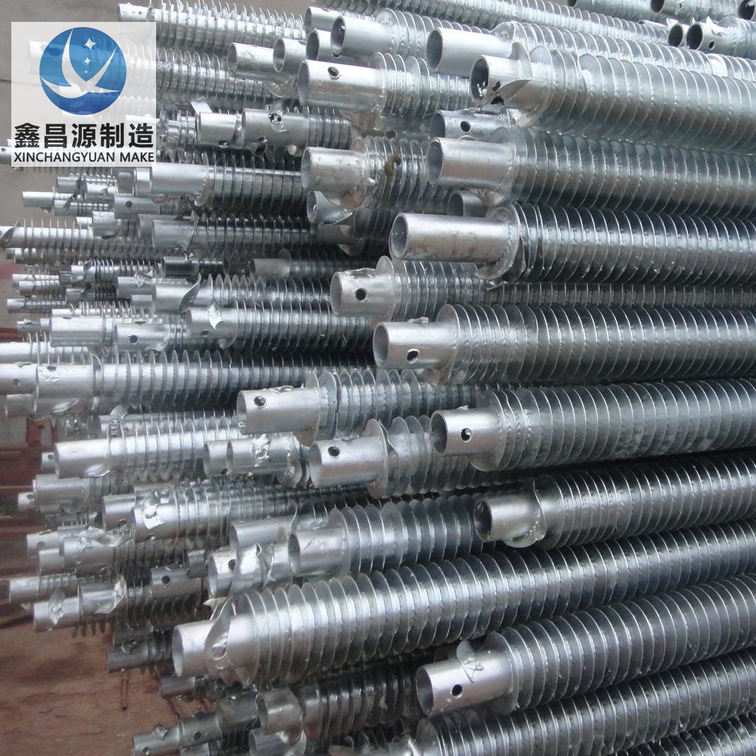 泡芙短视频APP污螺旋翅片管