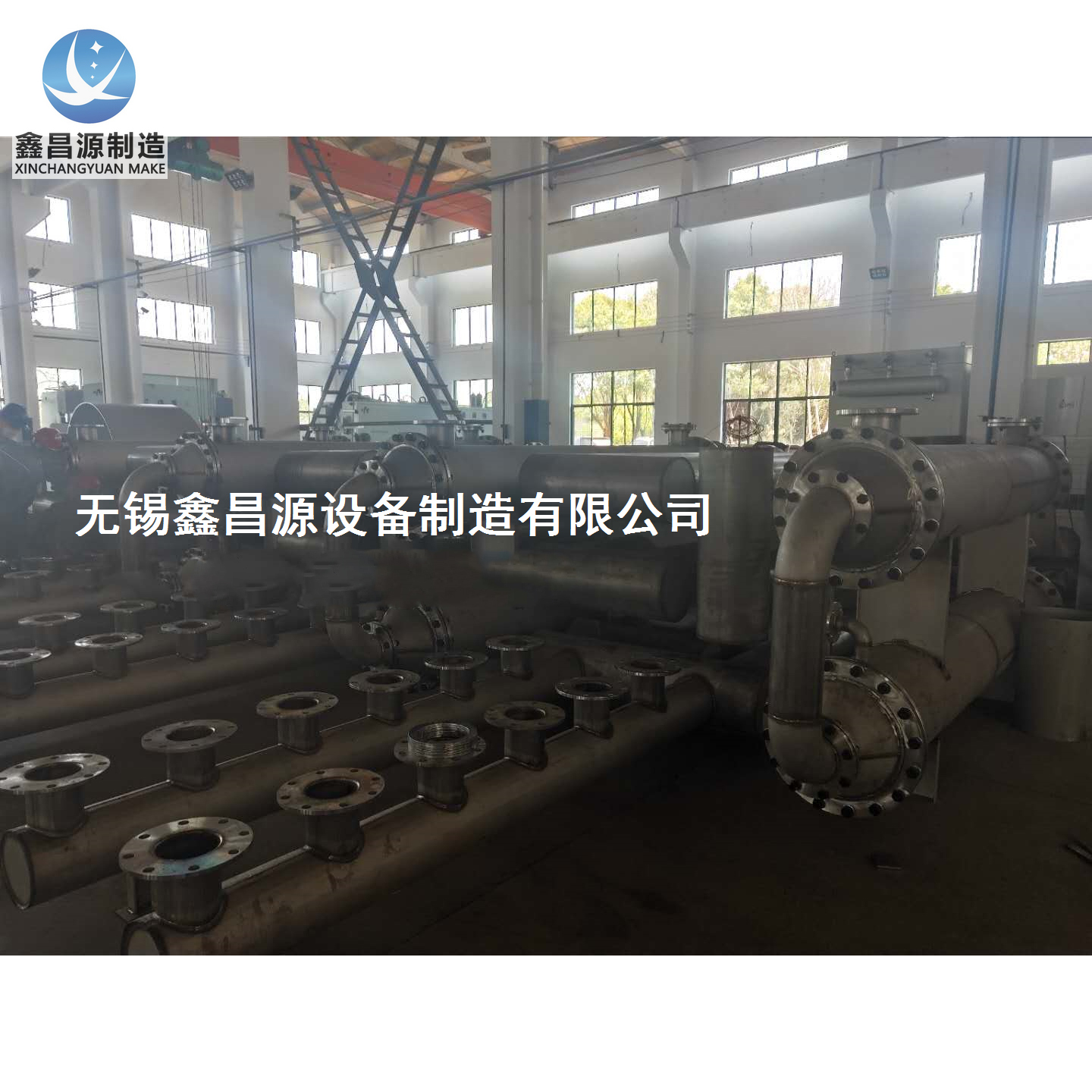 S2750泡芙短视频APP污换热器