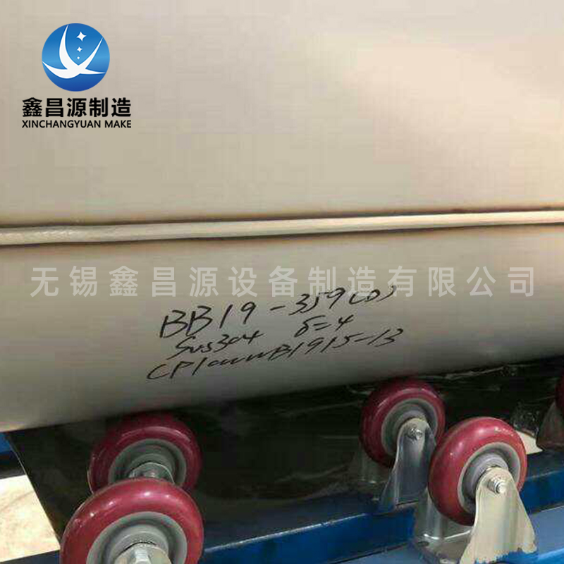 1590995236512250.jpg 自动焊圆管2.jpg