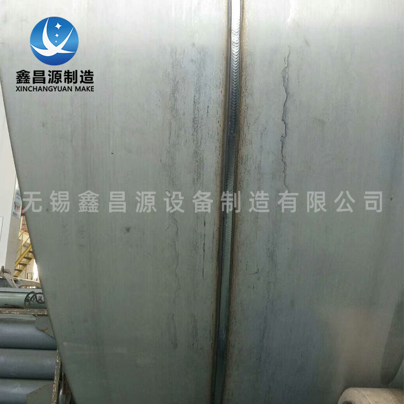 1590995242717914.jpg 自动焊圆管3.jpg