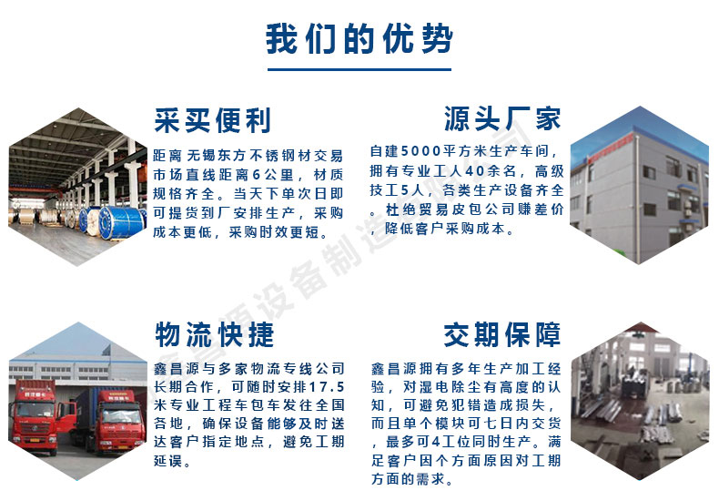 1590993870187305.jpg 泡芙视频在线下载免费的优势.jpg