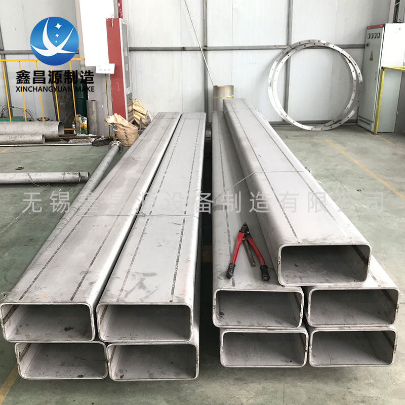 2205泡芙短视频APP污方管