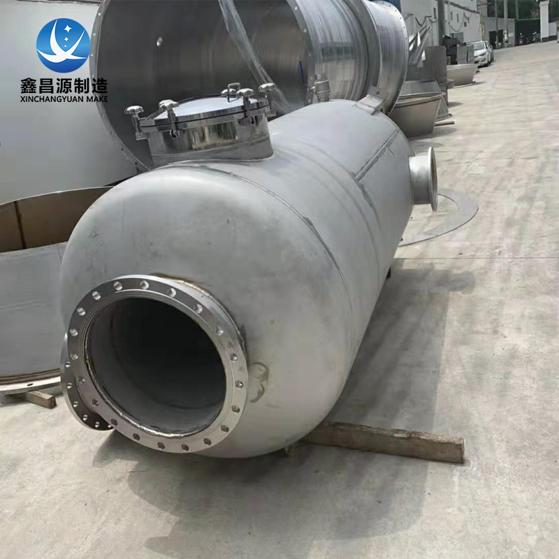 1594450264642961.jpg 喷淋塔2.jpg