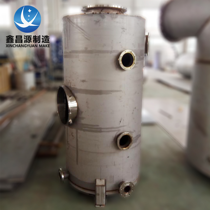 泡芙短视频APP污汽水分离器