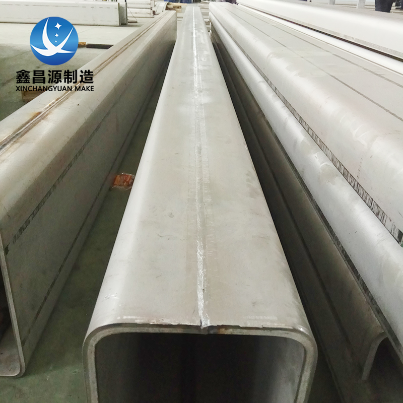 2205泡芙短视频APP污矩形管