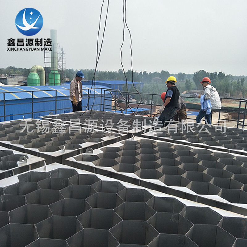 泡芙短视频APP污阳极管