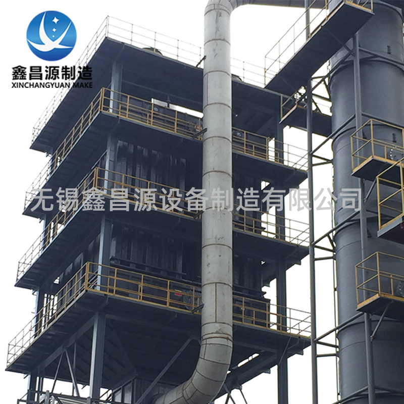 窑炉除尘湿电除尘器