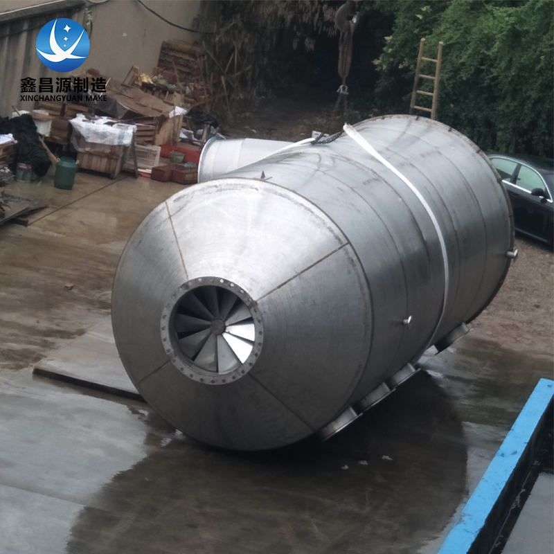 1615168514726519.jpg 泡芙短视频APP污脱硫塔 (8).jpg