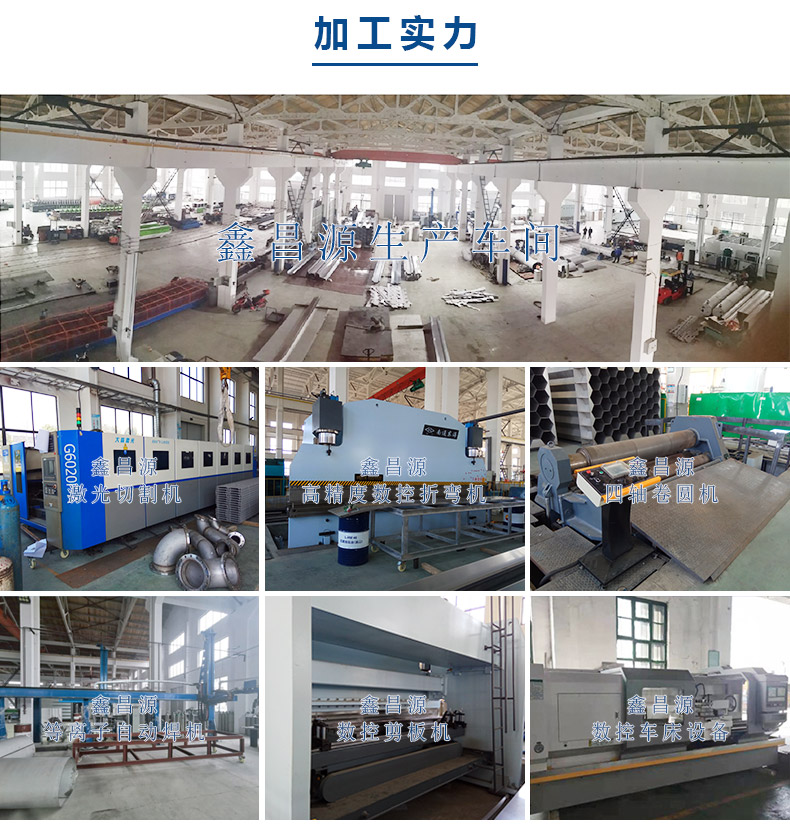 1615256037530743.jpg 泡芙视频在线下载免费加工实力.jpg