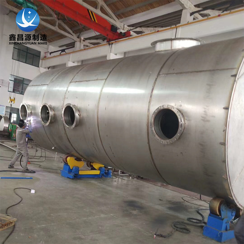 1615969419516335.jpg 泡芙短视频APP污脱硫塔 (1).jpg