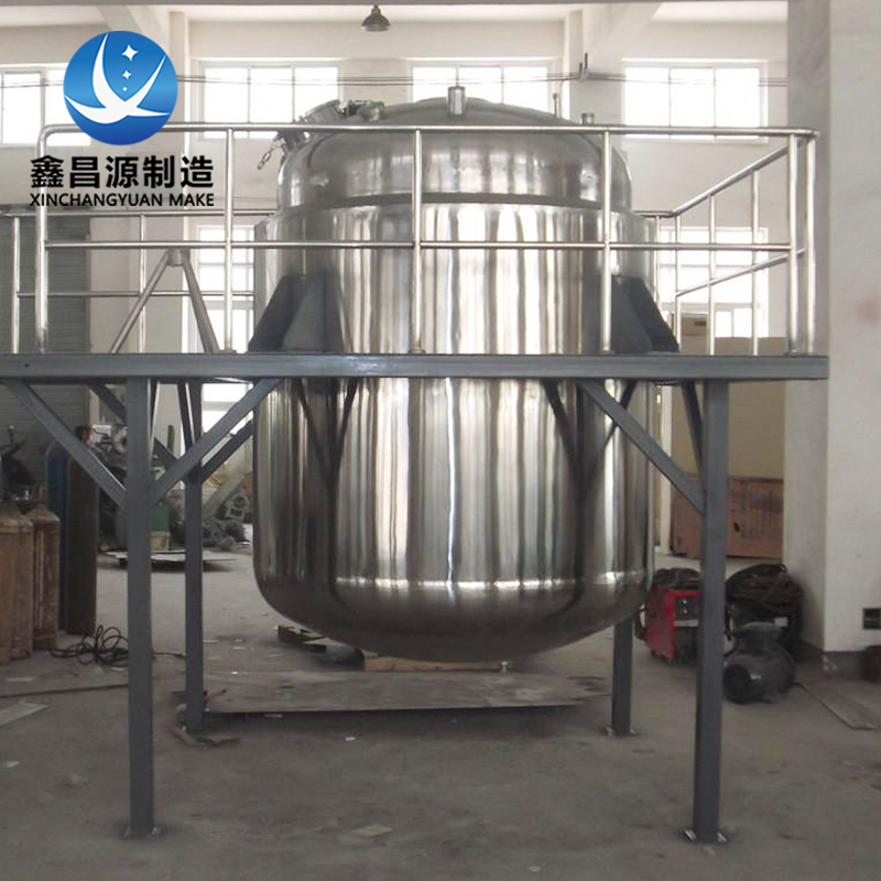 1617329462265918.jpg 泡芙短视频APP污反应釜-7.jpg