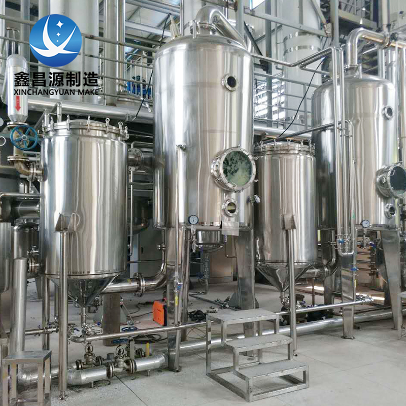 1618033208688343.jpg 泡芙短视频APP污反应釜 (7).jpg