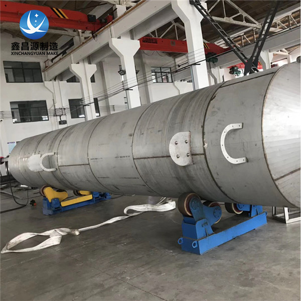 1654133685502906.jpg 泡芙短视频APP污脱硫塔 (4).jpg