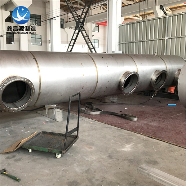 泡芙短视频APP污脱硫塔 (5).jpg