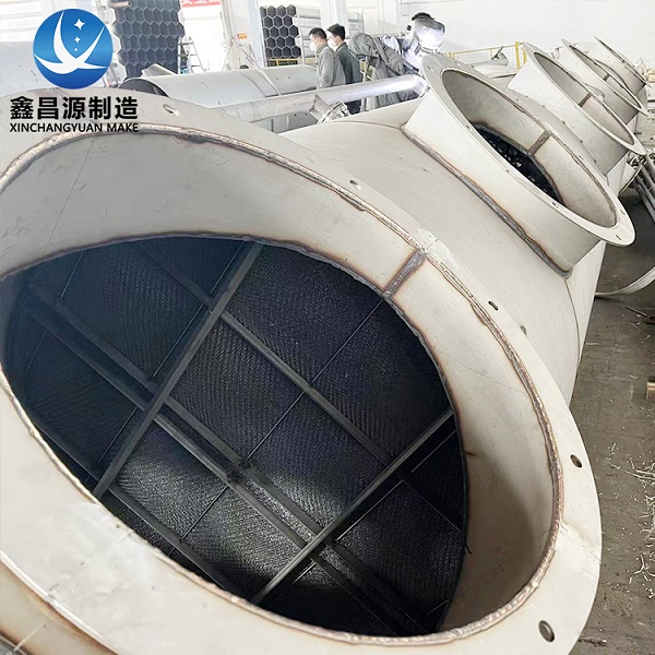 1665710203709856.jpg 微信图片_20220922090131.jpg