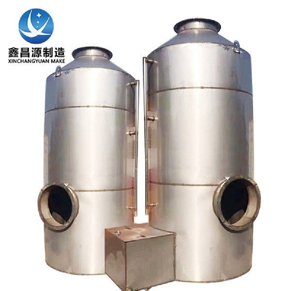 1671153032164724.jpg 304泡芙短视频APP污喷淋塔1.jpg