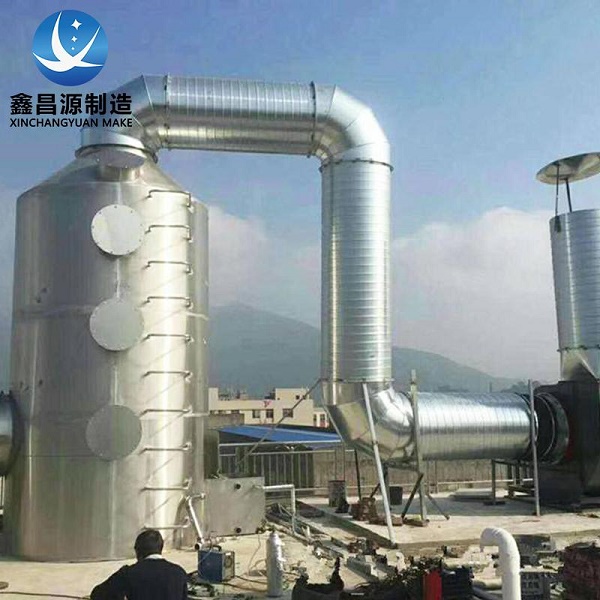 1675127735598182.jpg 微信图片_20220311085432.jpg